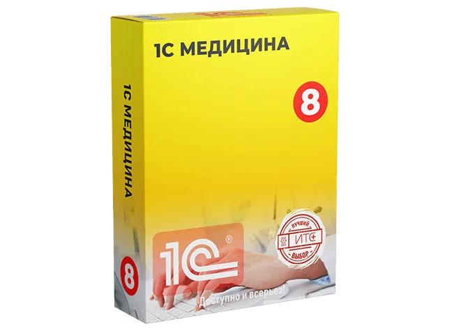 Центр разработки